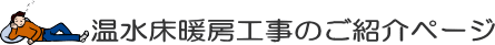 g[ĤЉy[W